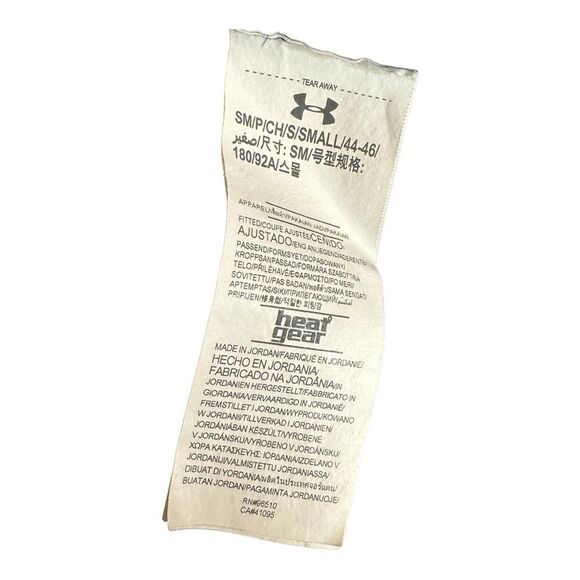 Under Armour windbreaker jacket size small blue white color block - Picture 7 of 8